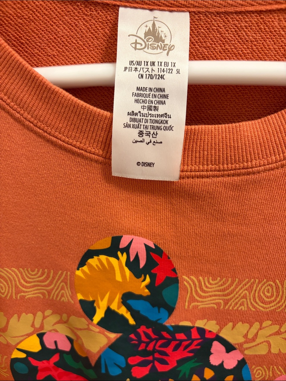 Disney Animal Kingdom Orange Crewneck with Animal print Mickey Silhouette - Picture 2 of 3
